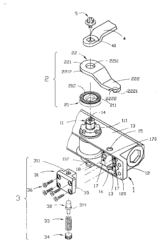 Une figure unique qui représente un dessin illustrant l'invention.